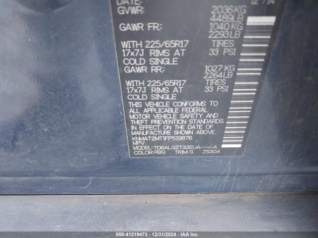 Nissan ROGUE SV 2015 KNMAT2MT1FP519876 Image 9