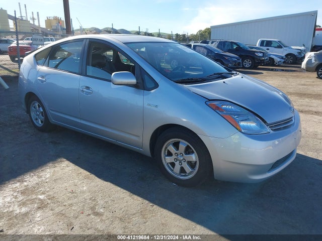 2006 Toyota Prius მანქანა იყიდება აუქციონზე, vin: JTDKB20U567534516, აუქციონის ნომერი: 41219684