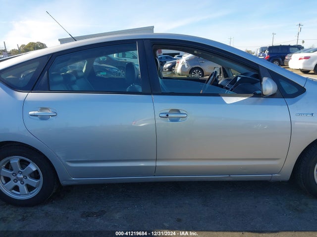 2006 Toyota Prius მანქანა იყიდება აუქციონზე, vin: JTDKB20U567534516, აუქციონის ნომერი: 41219684