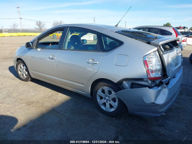 2006 Toyota Prius მანქანა იყიდება აუქციონზე, vin: JTDKB20U567534516, აუქციონის ნომერი: 41219684