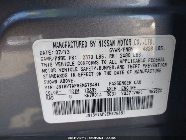 JN1BV7AP9EM676481 Infiniti Q50 Premium
