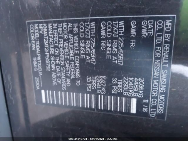 KNMAT2MT2HP519792 Nissan ROGUE S