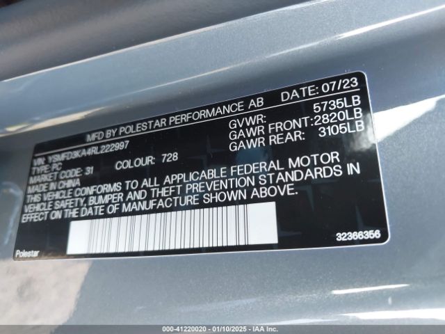 YSMFD3KA4RL222997 Polestar 2 Long Range Dual Motor/long Range Dual Motor Plus