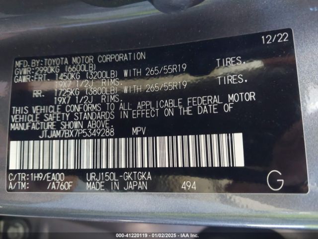 JTJAM7BX7P5349288 Lexus Gx 460 Premium