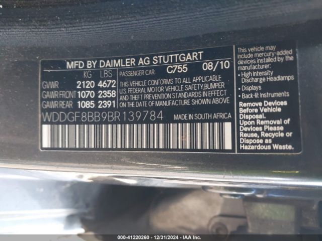 2011 MERCEDES-BENZ C 300 WDDGF8BB9BR139784 Photo 8