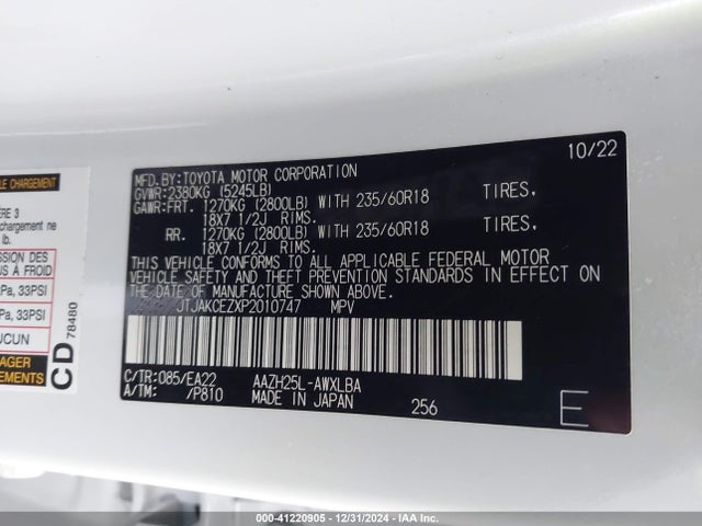 JTJAKCEZXP2010747 Lexus NX 350H