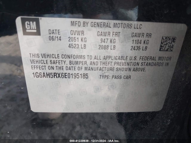 2014 CADILLAC ATS 1G6AH5RX6E0195185 Photo 8
