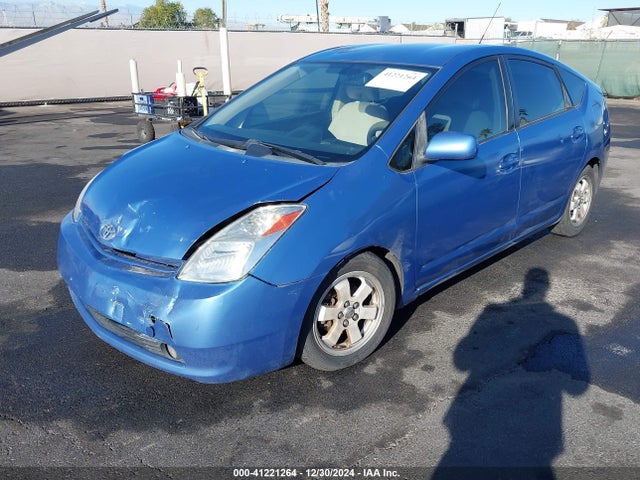 Aukcja sprzedaży 2005 Toyota Prius, vin: JTDKB20U753092439, numer aukcji: 41221264
