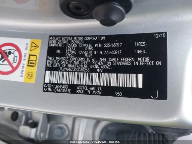 JTJYARBZ3G2030265 Lexus NX 200T