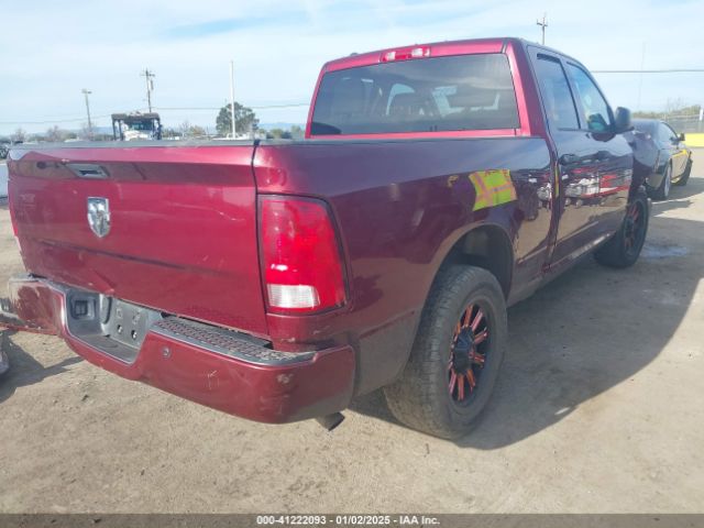 1C6RR6FG0HS542825 RAM 1500 Express  4x2 6'4 Box
