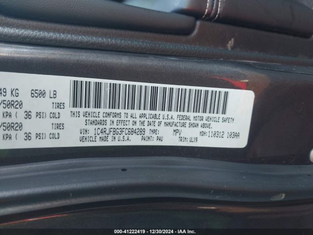 2015 JEEP GRAND CHEROKEE 1C4RJFBG3FC684289 Photo 8
