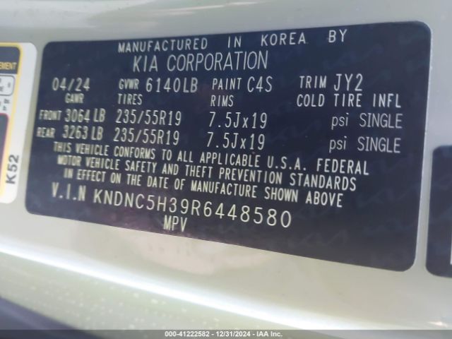 KNDNC5H39R6448580 KIA Carnival Mpv Ex