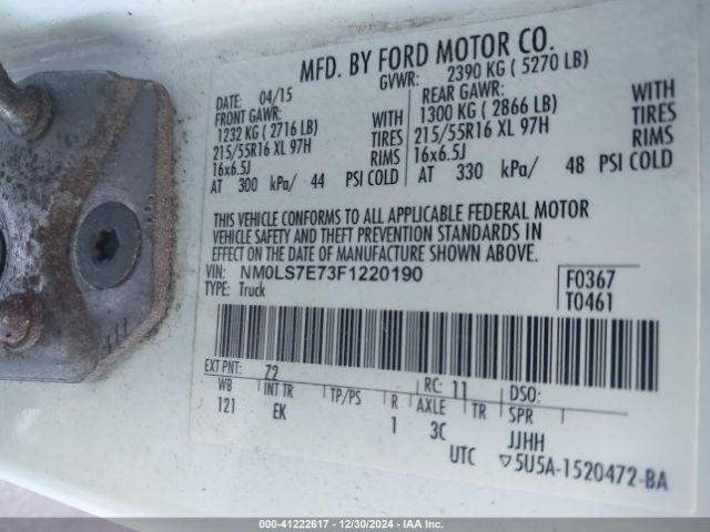 NM0LS7E73F1220190 Ford Transit Connect Xl