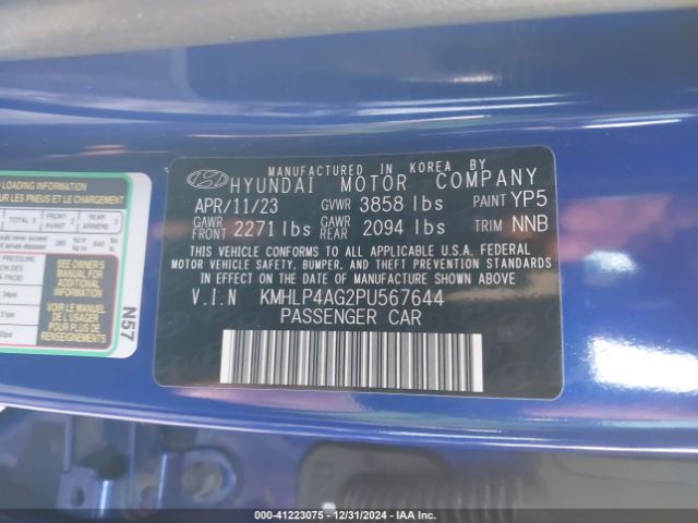KMHLP4AG2PU567644 Hyundai Elantra Limited