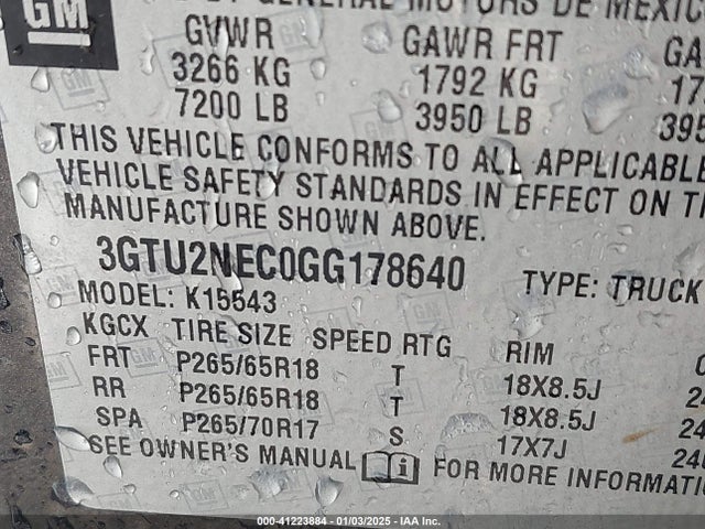 3GTU2NEC0GG178640 GMC l83 - sidi, vvt, afm, e85 max, aluminum