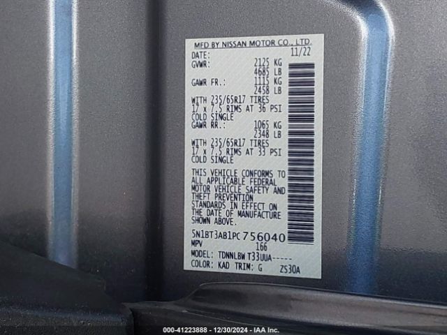5N1BT3AB1PC756040 Nissan Rogue S Intelligent Awd