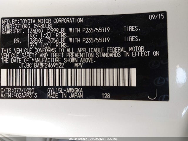 JTJBC1BA8F2469522 Lexus RX 450H