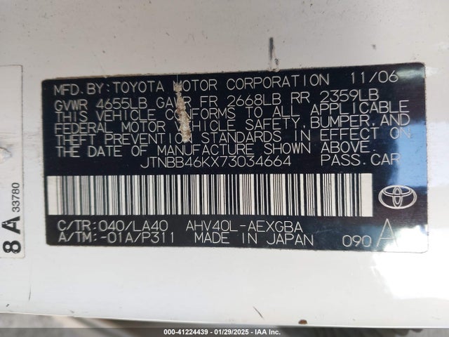 Aukcja sprzedaży 2007 Toyota Camry Hybrid, vin: JTNBB46KX73034664, numer aukcji: 41224439