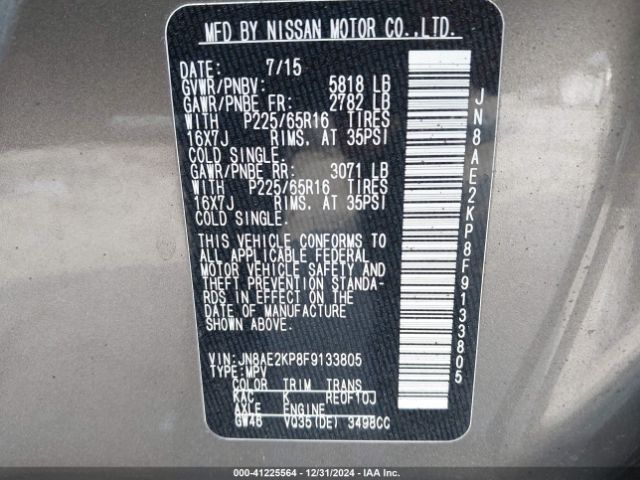 JN8AE2KP8F9133805 Nissan Quest Platinum/s/sl/sv