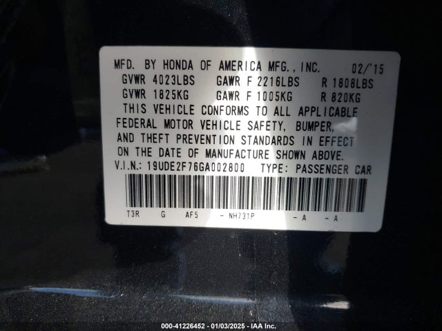 19UDE2F76GA002800 Acura Ilx Premium Package/technology Plus Package