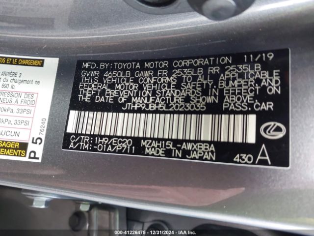 2020 LEXUS UX 250H JTHP9JBH5L2023035 Photo 8