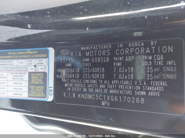 KNDMC5C1XG6170268 KIA Sedona Sx