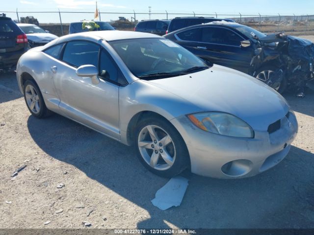 2008 MITSUBISHI ECLIPSE 4A3AK24F78E038927 Photo 0
