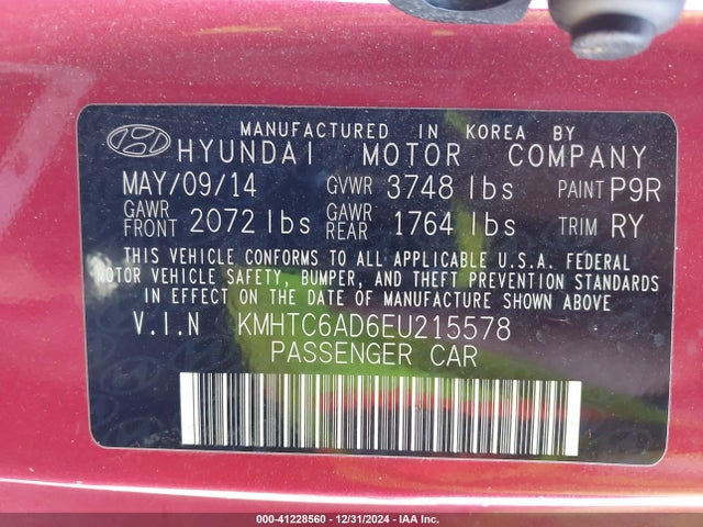 Hyundai Veloster 2014 KMHTC6AD6EU215578 Image 21