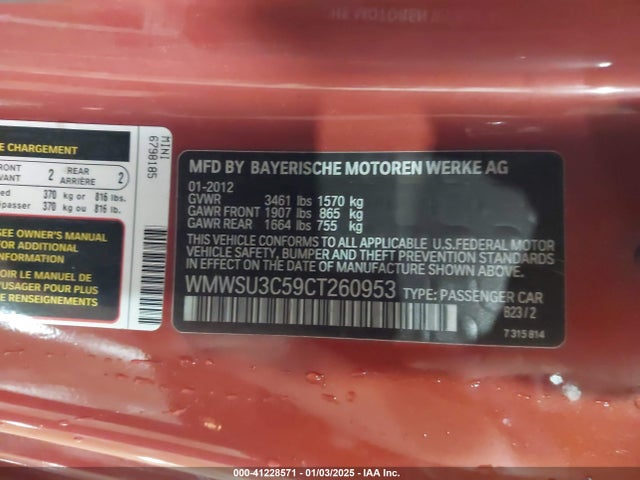 2012 MINI COOPER WMWSU3C59CT260953 Photo 8