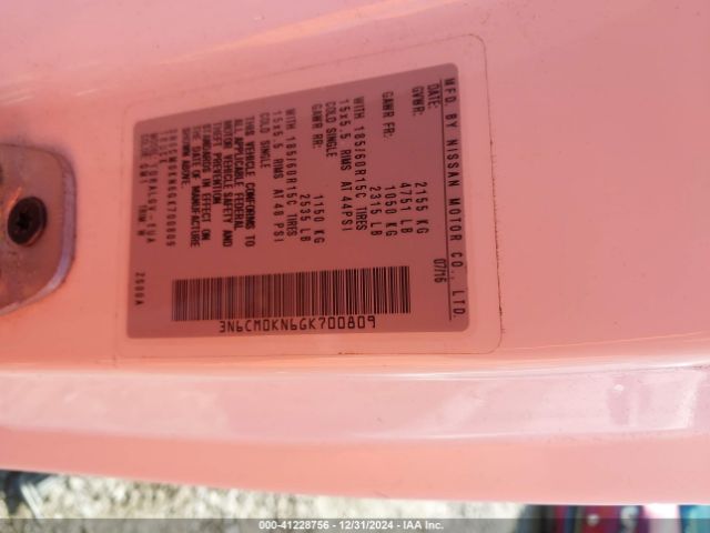 3N6CM0KN6GK700809 Nissan NV200 SV