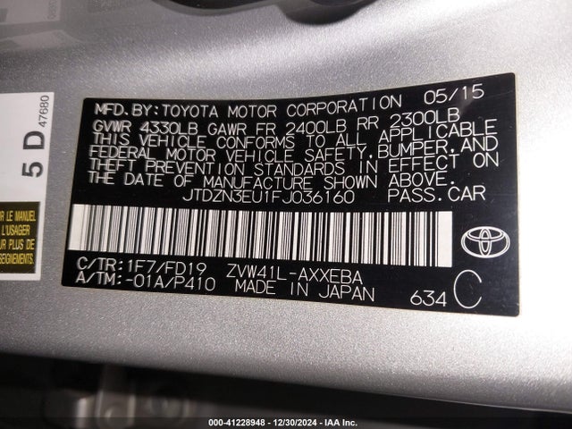 Toyota Prius V Two 2015 JTDZN3EU1FJ036160 Image 9