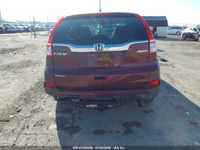 2HKRM4H43GH660332 Honda CR-V SE