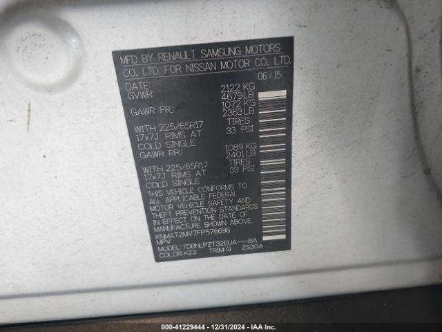 KNMAT2MV7FP576696 Nissan ROGUE S