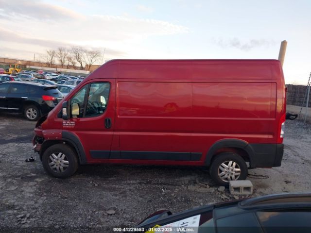 3C6TRVCG7LE133365 RAM Promaster 2500 High Roof 136 Wb