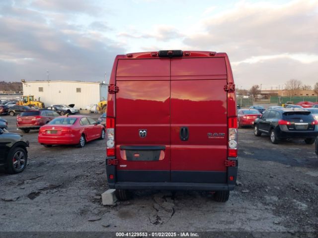 3C6TRVCG7LE133365 RAM Promaster 2500 High Roof 136 Wb