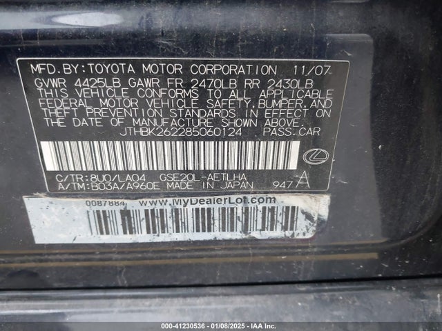 Продажа на аукционе авто 2008 Lexus Is 250, vin: JTHBK262285060124, номер лота: 41230536