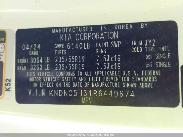 KNDNC5H31R6449674 KIA Carnival Mpv Ex