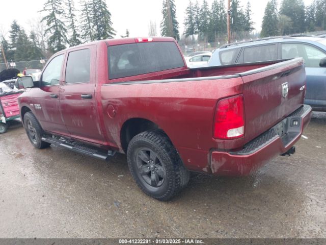 1C6RR7KT7JS321835 RAM 1500 Express  4x4 5'7 Box