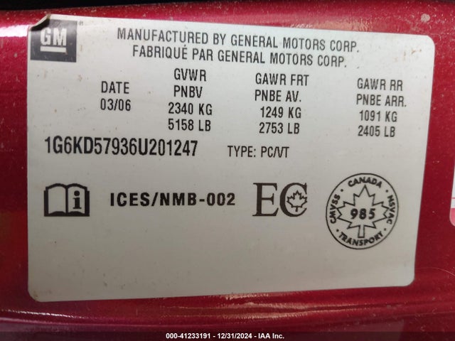 2006 CADILLAC DTS 1G6KD57936U201247 Photo 8