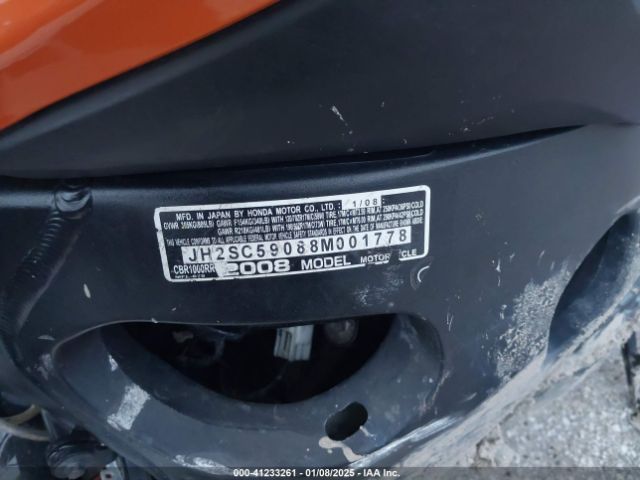 2008 HONDA CBR1000 JH2SC59088M001778 Photo 9