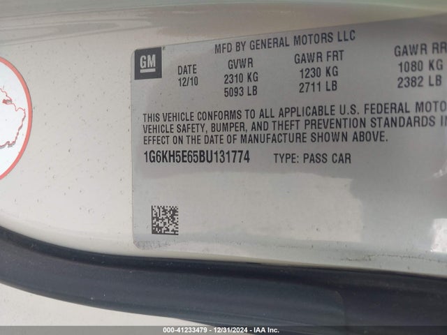 2011 CADILLAC DTS 1G6KH5E65BU131774 Photo 8