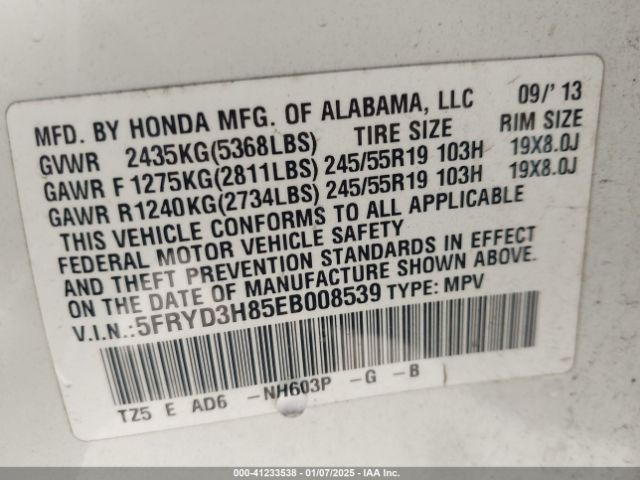 5FRYD3H85EB008539 Acura Mdx Advance Pkg W/entertainment Pkg