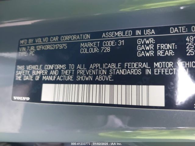 2024 VOLVO S60 7JRL12FK0RG317975 Photo 8