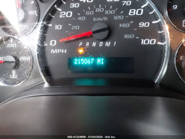 1GCWGBFG4H1348685 Chevrolet Express 2500 Work Van