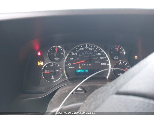 1GCWGBFG4H1348685 Chevrolet Express 2500 Work Van