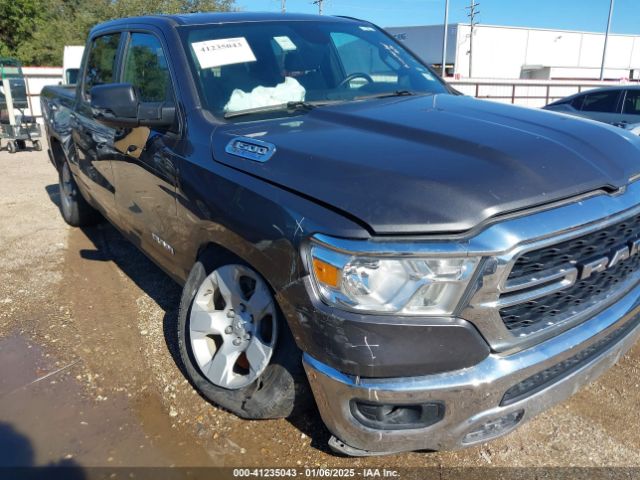 1C6RREFTXPN552394 RAM 1500 Big Horn  4x2 5'7 Box
