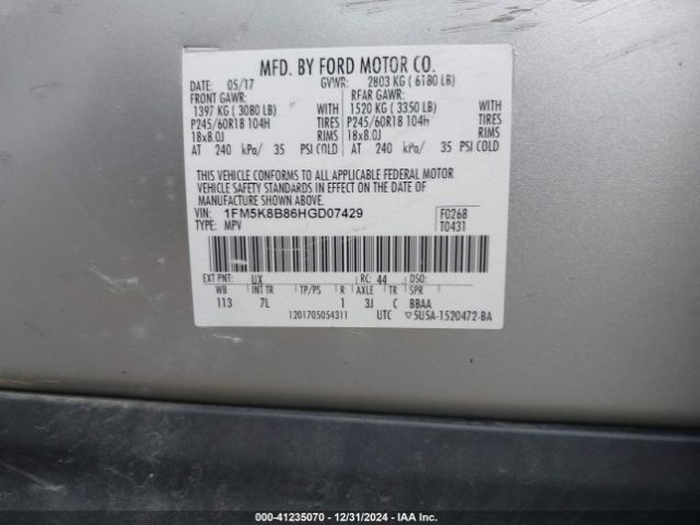 1FM5K8B86HGD07429 Ford Explorer