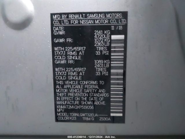 KNMAT2MV2KP519056 Nissan ROGUE SV