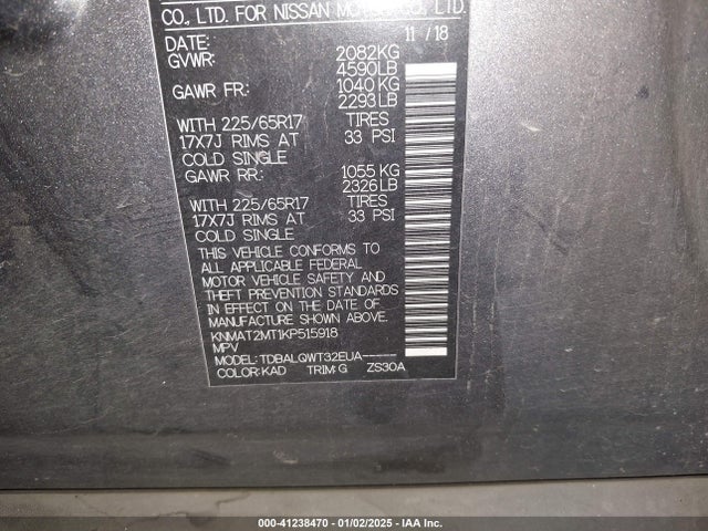Nissan ROGUE SV 2019 KNMAT2MT1KP515918 Image 9
