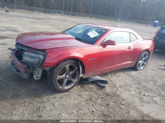 2G1FC1E37E9290186 Chevrolet Camaro 2lt